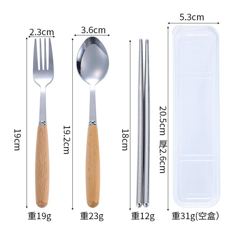 Stainless steel tableware three-piece set, wooden handle, spoon, fork, chopsticks, student outdoor portable tableware set