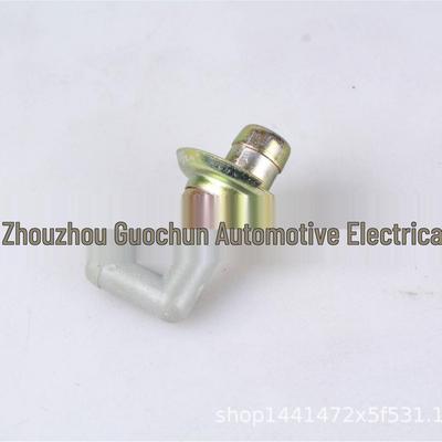 PCV-ventiel 12204-74030: Eénrichtingsuitlaatklep voor Toyota Camry