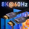 xiwai Magnetic 8K HDMI Male to Male Video Aluminum Shell for Laptops and HDTVs 2.1 Type-A Cable, 6.6ft, Braided,