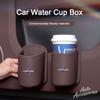 Car Water Cup Box Back Seat Drink Rack Storage Leather Accessories For Performance X1 X2 X3 X4 X5 X6 X7 G20 G30 E46 E90 E60
