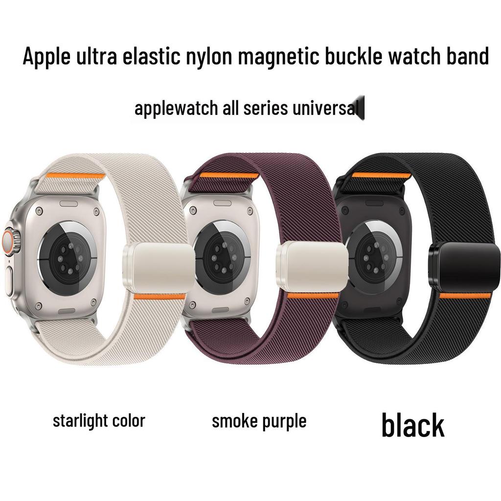 Compatible Elastic Nylon Magnetic Buckle Wristband for Apple S10 Watch Ultra Sport & iWatch9876SE