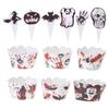 Halloween Cupcake Wraps Cheese Marker for Cheeseplate Appetizers Sandwiches Cupcake Muffin Wraps Party Supplies
