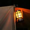 Solar Camping Lanterns USB Rechargeable LED Camping Lamp Waterproof Hanging Tent Light for Hiking Camping