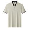 Men's Bamboo Fiber Short-Sleeve Polo - Casual, Fashionable, Breathable, Lapel T-Shirt
