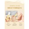 Hydrating Nourishing Hand And Foot Essence Oil Anti Dry Crack Moisturizing Skin Care