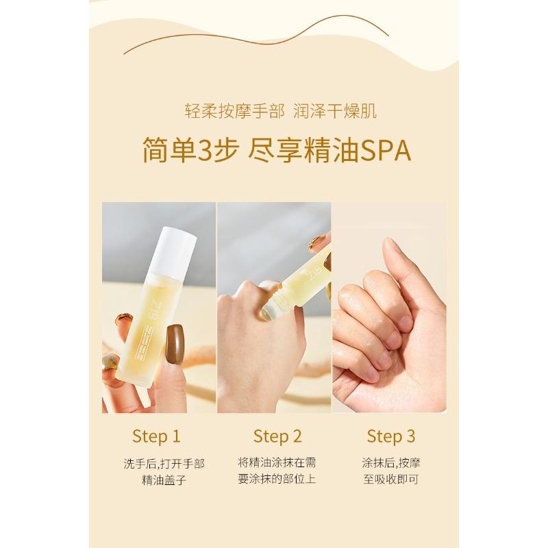 Hydrating Nourishing Hand And Foot Essence Oil Anti Dry Crack Moisturizing Skin Care