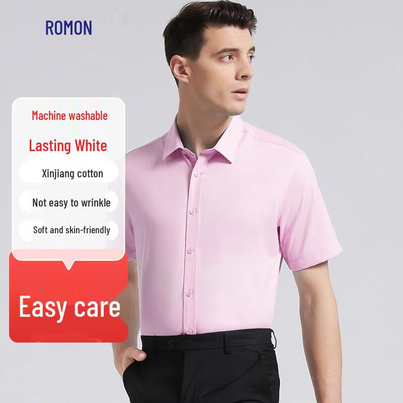 Romons Men s Ice Silk Cotton Blend Short Sleeve Shirt 43