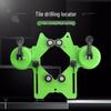 Glass Tile Hole Locator & Multi-Function Drill Bit Suction Cup for Marble Adjustment