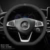 כיסוי הגה מעור מיקרופייבר לרכב, אביזרים ל-Mercedes Benz AMG GLE GLS CLS GLC CLA GLA GLK ML C197 R231