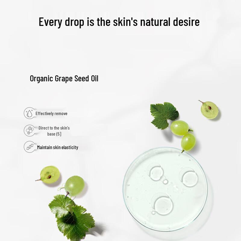 Plant Voice Fruit Acid Pomegranate Glow Body Lotion
