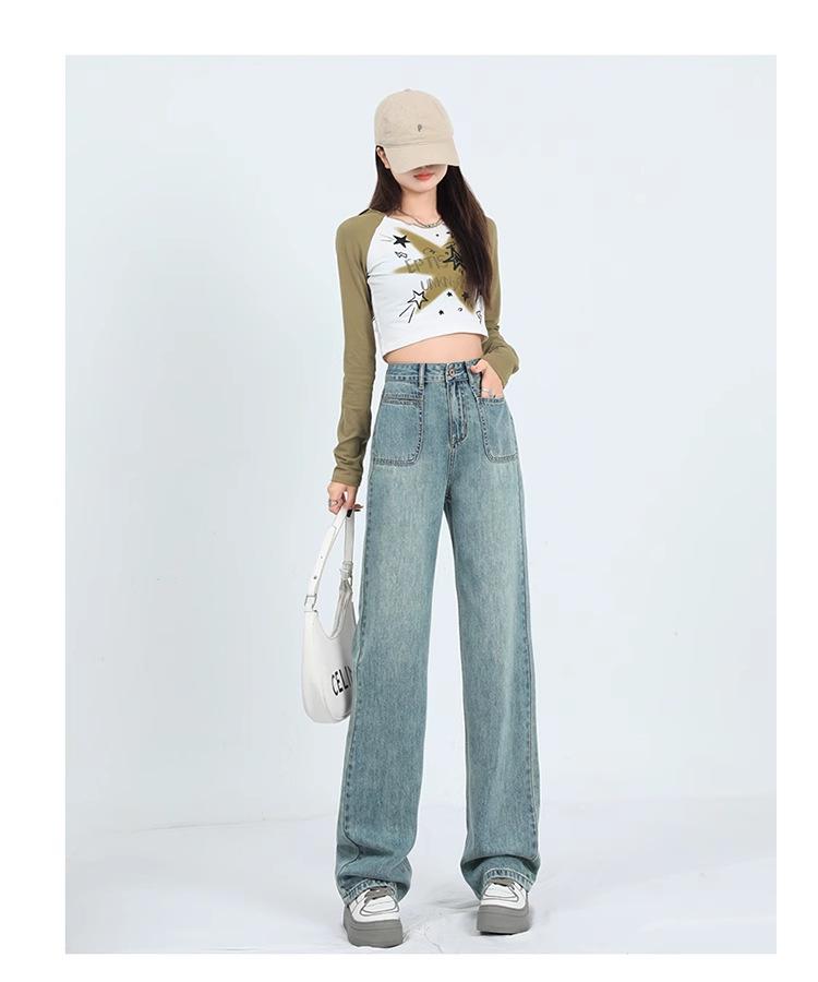 2024 Summer Women's Plus Size High Waist Wide-Leg Retro Straight Jeans