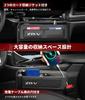 Gap Storage Box with Seat Side Compatible with X Large Capacity Small Item Drop Car Convenient Item Seat Passenger Logo Set of 2 [ZR-V Exclusive] ZR-V