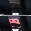 Rear Window Switch Button Panel Frame Cover Trim For Ford Bronco -25 Pink