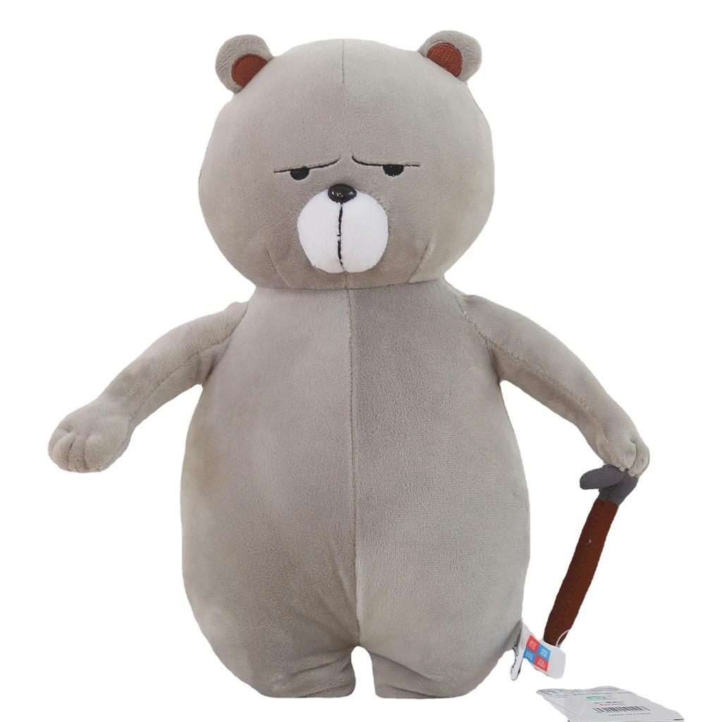 Quality 25cm Premium Plush Bear Toy Soft Crystal Velvet Stuffed Animal Gift