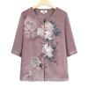 YUZHAOLIN G241C1325 Minimalist Top