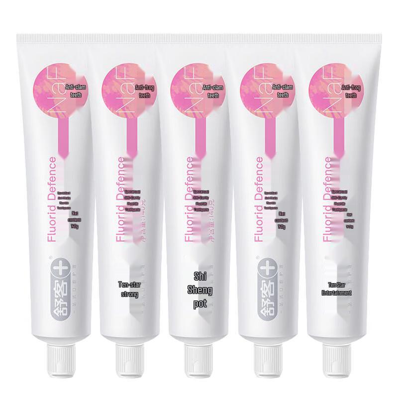 

Saky Anti-Cavity Toothpaste