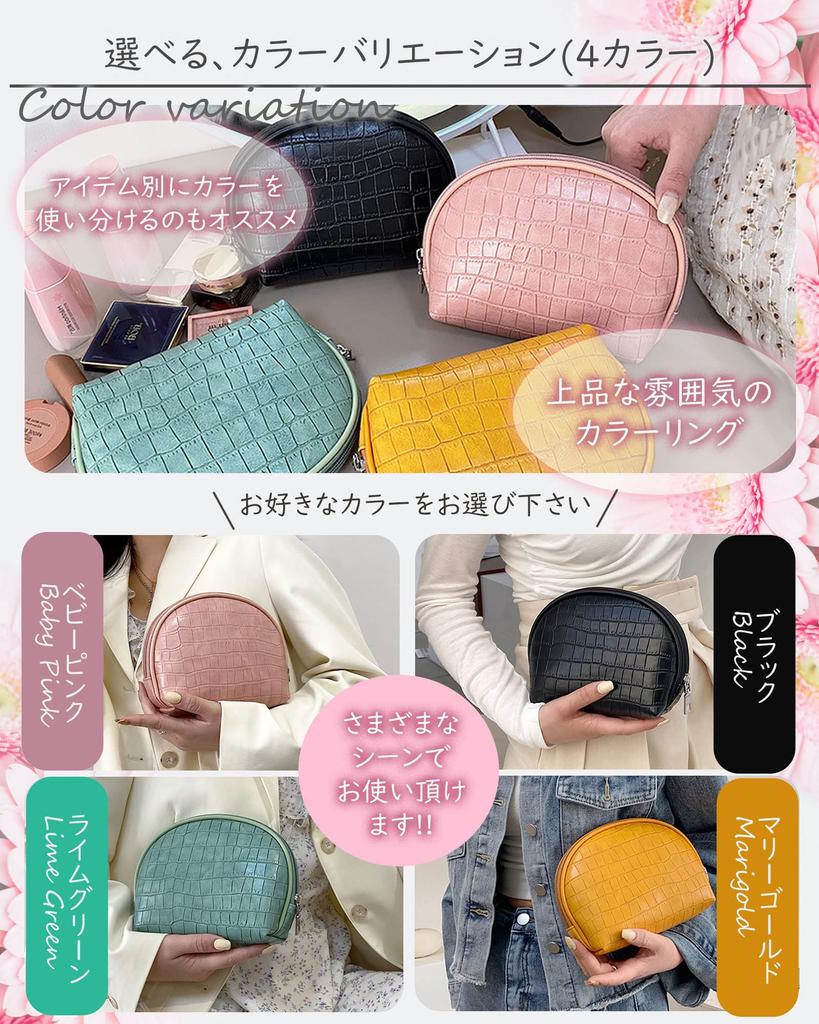 Pearpark Leather Makeup Makeup Cosmetic Luxury Round Pouch Pouch, Compact, Cute, Pouch, Storage, Simple, Beautiful, Elegant, Portable, Lightweight,