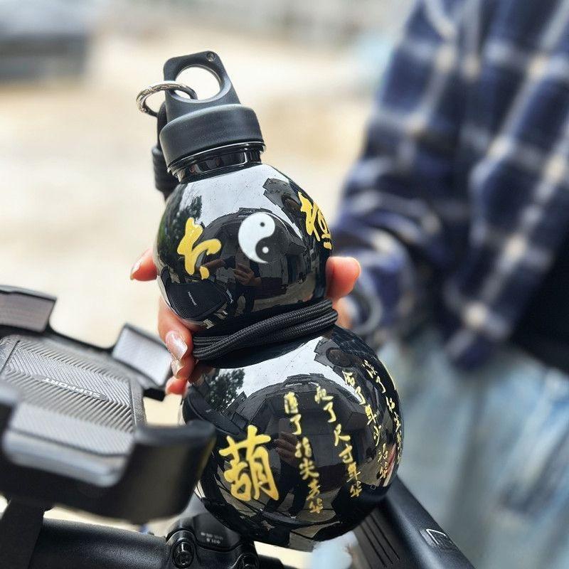 1PC 750ml Gourd Water Bottle Large Capacity Gourd Kettle Chinese Style Leakproof Water Jug for School Sport Water Kettle