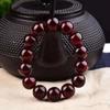 Natural Mountain Tortoise Shell Blood-Nourishing Qi Enhancing 108 Bead Mala Bracelet