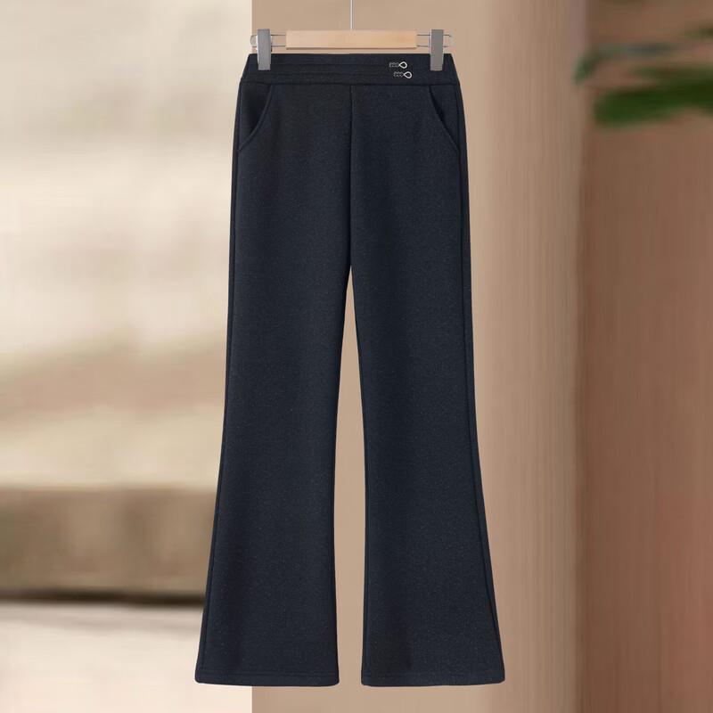 Yalu Mama Women's Autumn/Winter Micro Flared Casual Pants