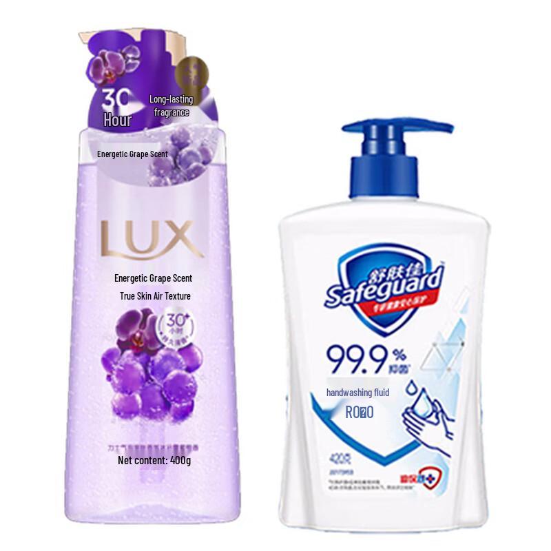 

Lux Shower Gel & Safeguard Hand Wash Set