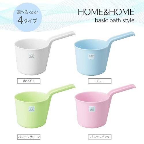 Risu Hand Pail, White, H&H, "Mold-Resistant," Made In Japan