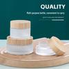 Frosted Glass Cream Jar with Wood Grain Lid - Refillable Cosmetic Container