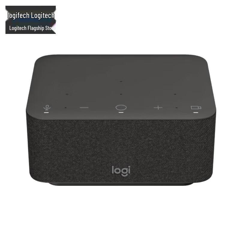 Logitech Dock 3-in-1 Conference Speaker and Hub