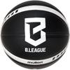 Molten Basketball Season Licensed Ball Size Synthetic for Junior High School and Up Black X B.League 2026-27 Replica, 7, Leather, Boys, White,