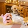 Kids Electric Plush Dog Toy Interactive Barking Nodding Movable Tail Walking Puppy Plushie Toddlers Educational Simulation Stuffed Animal Toy