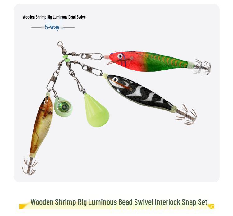 Wooden Shrimp Hook Set with Rubik's Cube Box, Luminous Beads, Swivel, Trident, and Various Pins