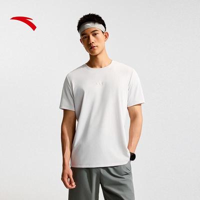 Schnelltrocknendes Sport-T-Shirt aus Eisseide für Herren