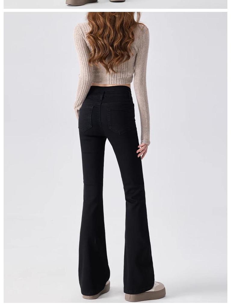 2026 Spring/Autumn Black Denim Super Long Flared Bell Bottoms for Tall Women