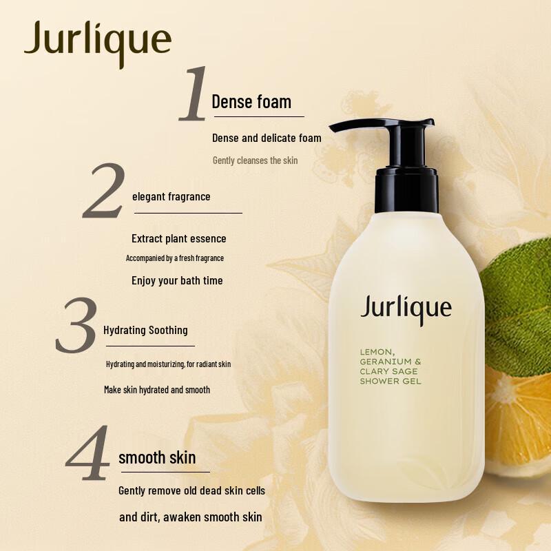 Jurlique Citrus Shower Gel