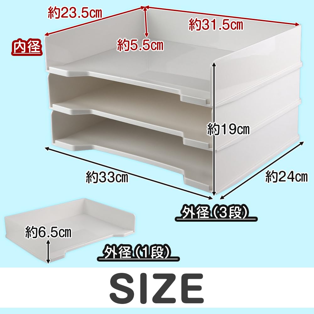 A4 Letter Case, Horizontal Loading, Stackable, Document Organizer, Small Item Holder, Customizable Desk Organizer, Stackable, Books, Files