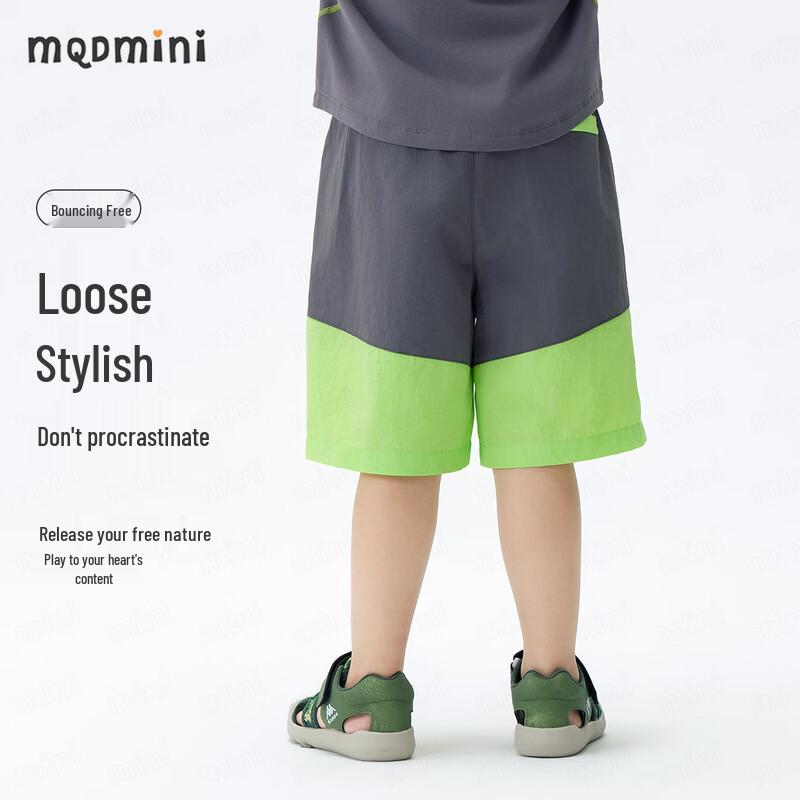 MQDMINI Boys' Quick-Dry Sun Protection Shorts