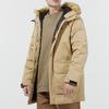 Adidas Long Down Parka With Hood Men Outerwear Brown H20766