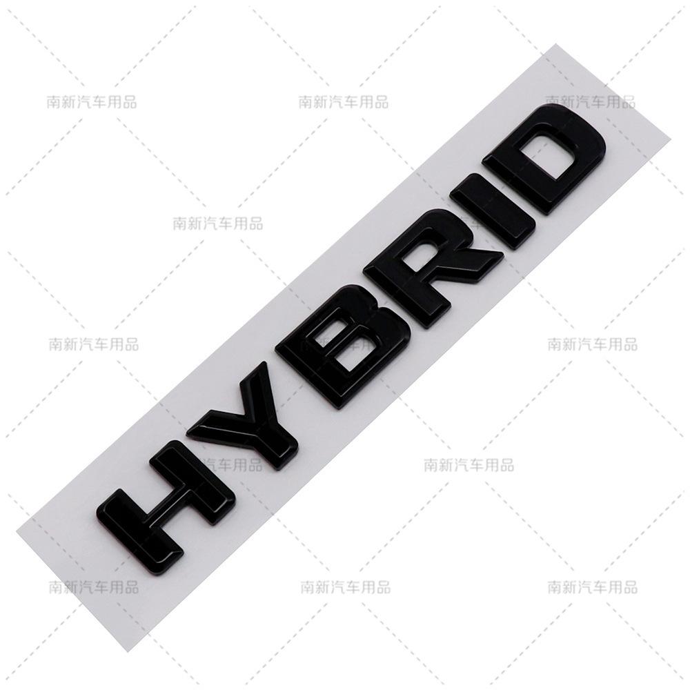 ABS car sticker is suitable for Mercedes Benz modified HYBRID hybrid car logo and rear logo letter label emblem