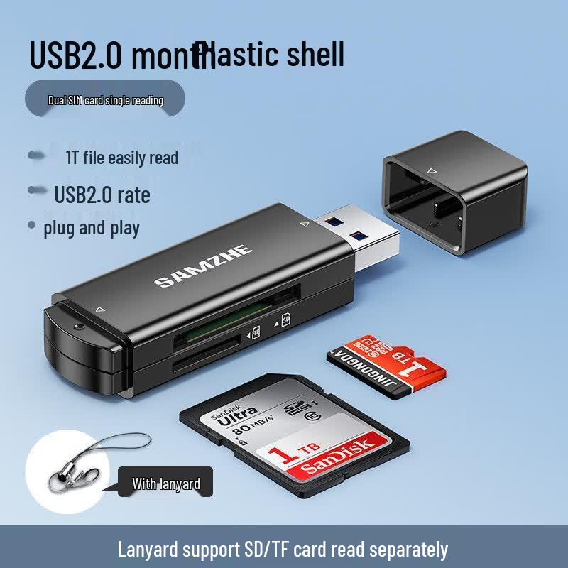 SAMZHE Connectivity & Media Accessories