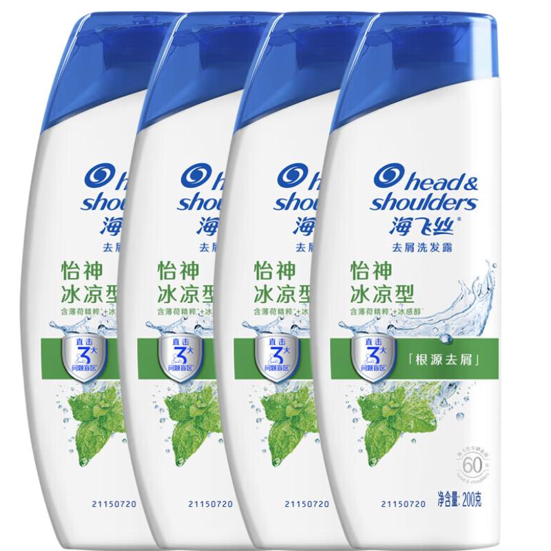 

Шампунь против перхоти Head & Shoulders