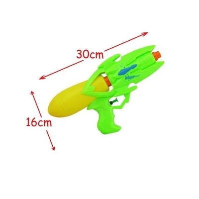 Water Gun 30 Cm Children's Game Sprinkler Gun