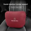 High Quality Car Neck Headrest Support Seat Soft Pillow For Mercedes Benz AMG Smart W205 C300 W203 W206 W108 W124 W126 W140 W168 ED1