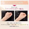 HAOLVI Foundation Makeup Base Cream Sunscreen Foundation 20g