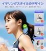 King Lucky Ear Cuff Wireless Earbuds with Bluetooth 5.3 Compatible  Open-Ear Design  No Ear Blockage  IPX4 Waterproof  Built-in Microphone  Fast
