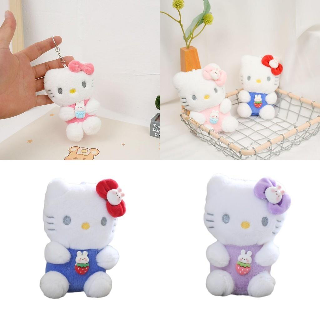 Lovely Katie Cat Plush Keychain Soft And Cuddly Kitten Doll Bag Charm Furry Key Holder Characters)