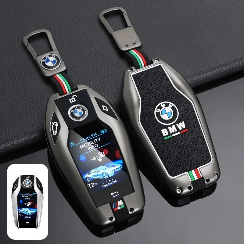 

Car Sticker Hot 2025 Zinc Alloy Car Key Cover Case Shell For BMW G05 X5 G30 G12 G11 G32 G31 5 7 Series I8 I12 I15 G01 X3 G02 G07
