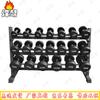 Rubber-Coated Fixed Round Dumbbell Set with Rack