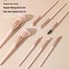 Spot Multi-Style Makeup Brush Set: Soft Bristle Portable Powder, Contour, and Eyeshadow Brushes for Beginners