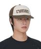 Nomaenyueol Dubl Ball Cap - Brown