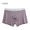 B.JOBSEN Men's Modal Breathable Boxer Briefs 2-Pack